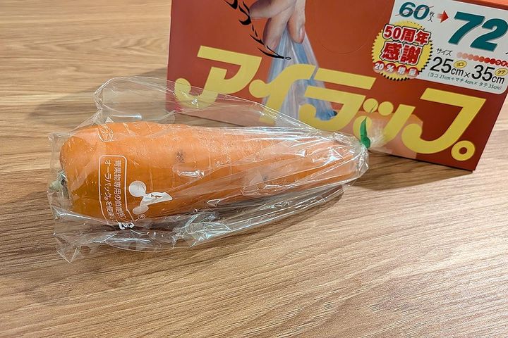 「アイラップ」で作る、ニンジン丸ごと一本のレシピが話題！