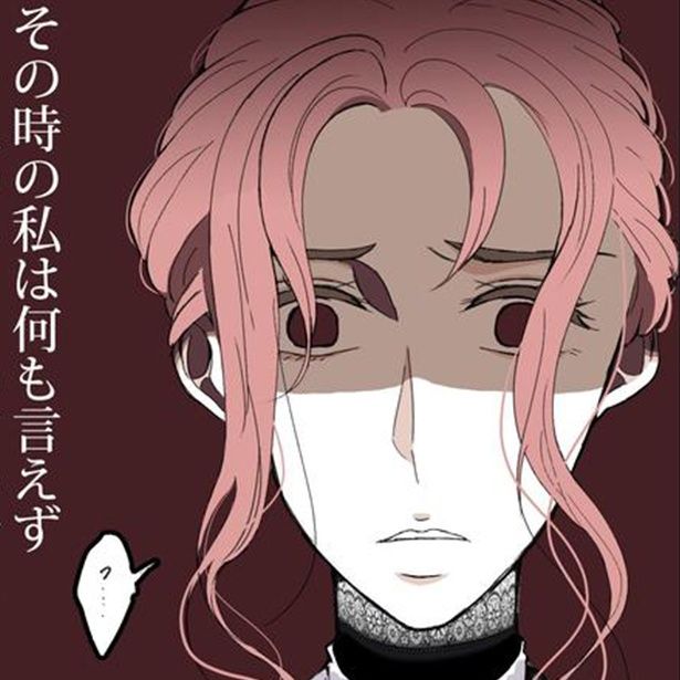家事しないと死ぬ旦那 画像提供：家事しないと死ぬ旦那(@100dannashinu)