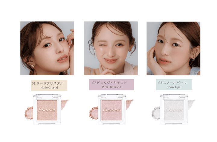 ビジューオンアイズ 01 ヌードクリスタル、02 ピンクダイヤモンド、03 スノーオパール