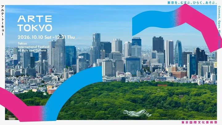ARTE TOKYO（あるて・とーきょー）