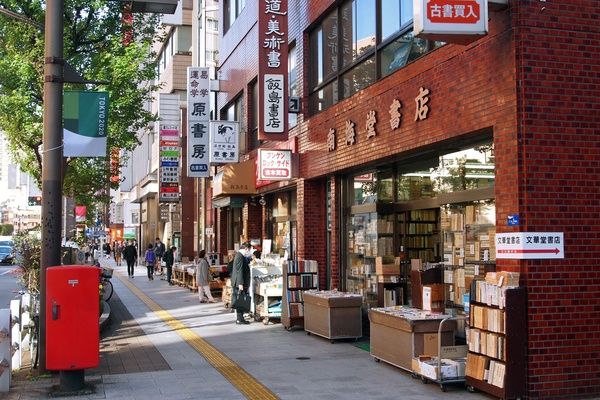 千代田区で住みたい地域TOP5発表！不動産会社フィリアコーポレーションが独自調査