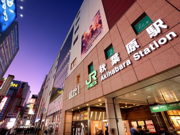 千代田区で住みたい地域TOP5発表！不動産会社フィリアコーポレーションが独自調査