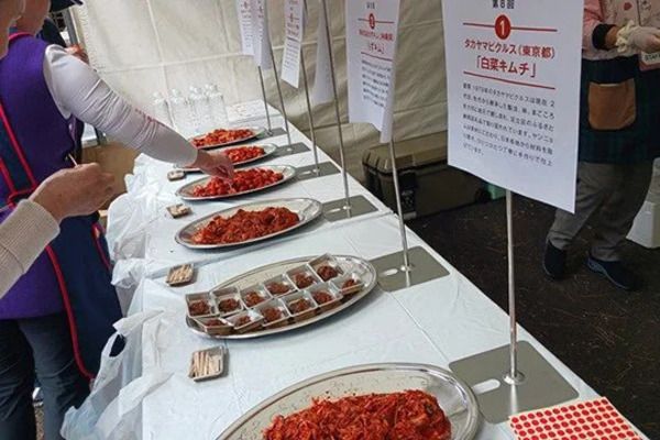 【埼玉県日高市】「第9回 全国キムチグランプリ」開催！発酵・熟成キムチを募集し、一般投票で金賞決定
