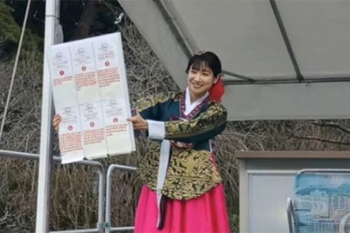 【埼玉県日高市】「第9回 全国キムチグランプリ」開催！発酵・熟成キムチを募集し、一般投票で金賞決定