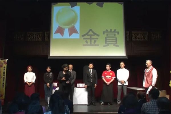 【埼玉県日高市】「第9回 全国キムチグランプリ」開催！発酵・熟成キムチを募集し、一般投票で金賞決定