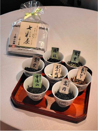 丸久小山園自慢の銘茶10種を飲み比べできるセットがオンライン感謝祭で数量限定発売