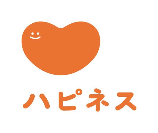【京都府京都市】子ども食堂や飲食店が集結する「わくわくどきどき西寺公園秋祭り2026」開催！