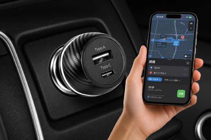 便利なスマホアクセサリー各種
