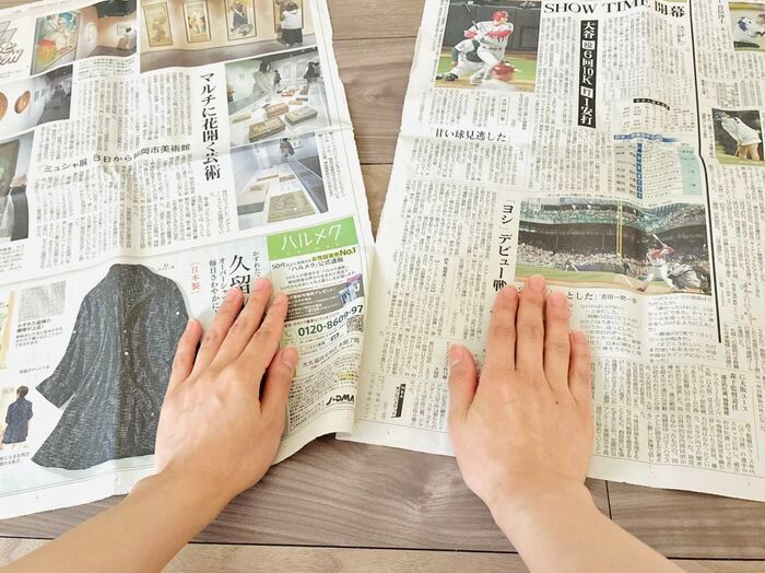 【新聞紙1/2枚】折るだけでフタ付き袋が完成！？キッチンの生ゴミ臭とドロドロ水分を撃退する神ワザ