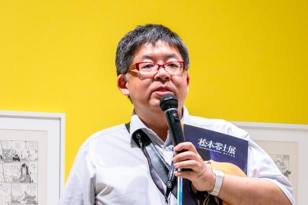 「この規模で松本先生の原画が見られるのは、本展が初めて。全体の構成としましては、松本零士先生が夢を叶えるその旅路を、しっかり原画で追っていく構成になっています」と、展覧会の魅力をわかりやすく解説してくれた、北九州市漫画ミュージアムの表智之さん