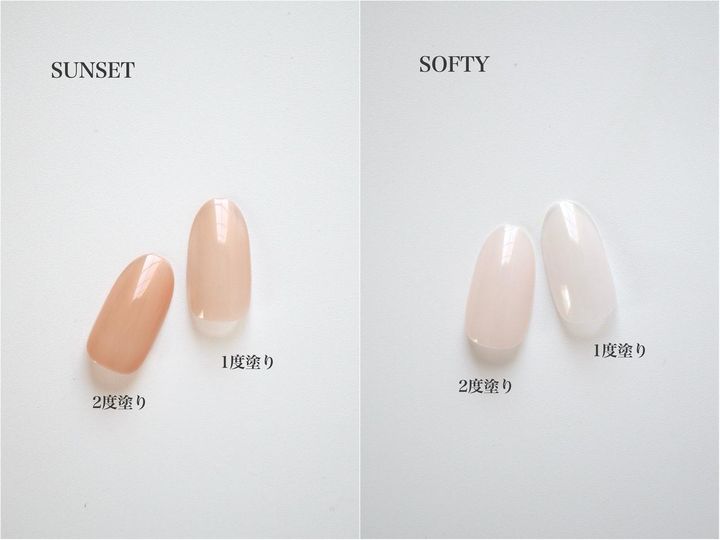 画像: 1度塗りと2度塗りで変わる印象