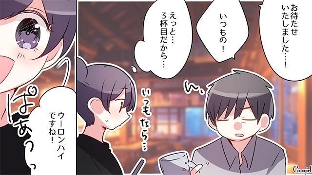 理不尽な要求を連発！「だから飲食店でしか働けないんだよ」店員を見下すような発言をした迷惑客の話 