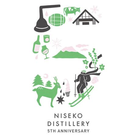 ニセコ蒸溜所が開設5周年！5周年記念ラベルの「ohoro GIN(スタンダード)」を限定発売