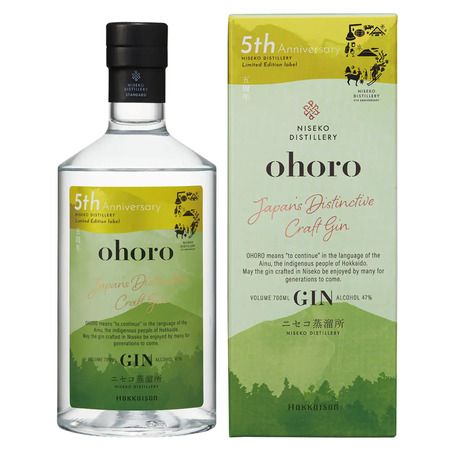 ニセコ蒸溜所が開設5周年！5周年記念ラベルの「ohoro GIN(スタンダード)」を限定発売