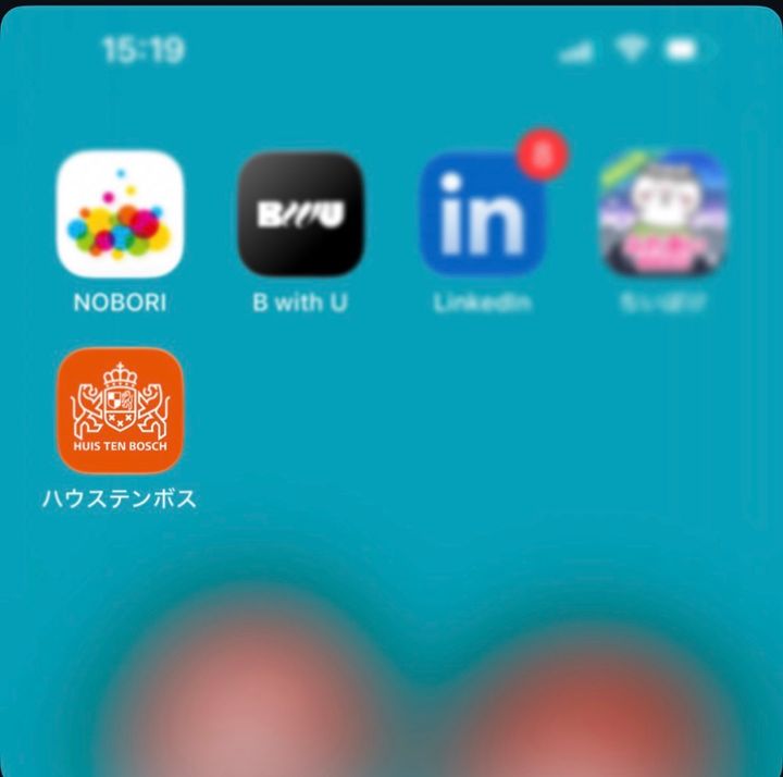 ハウステンボスのオフィシャルアプリを使うとパークを周るのに便利。