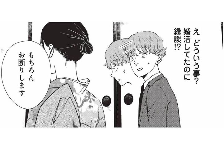 決められた縁談を断り、自分の力で日本酒を造りたい涼の覚悟【酒蔵かもし婚 #14】