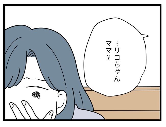 SNSに子供の顔を晒すママ／ツムママ
