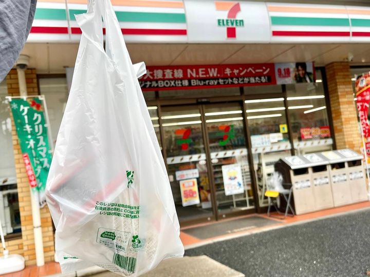 写真②