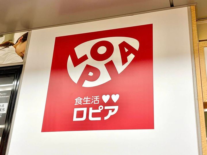 写真⑦