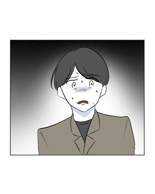 私の正義は無自覚ハラスメント／ミント