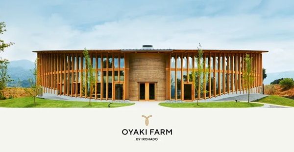 長野のおやきを銀座で！「信州おやきスタンド byいろは堂」が期間限定ポップアップ