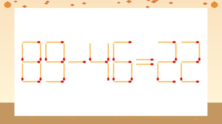 【マッチ棒クイズ】1本だけ動かして正しい式に：89-46=22？の問題画像