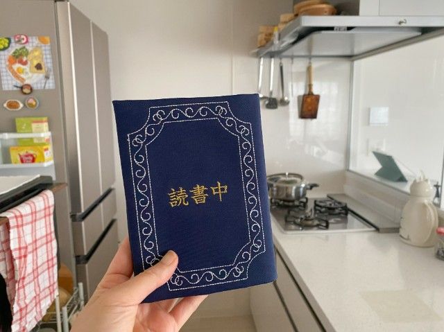 本