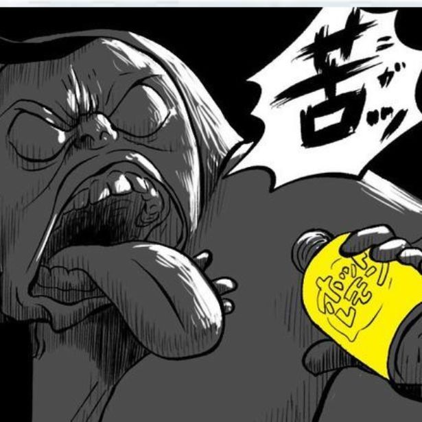 新作のドリンクを一口もらったら、「苦っ」。思ってた味と違う!! 画像提供：みこまる(@micomalu)