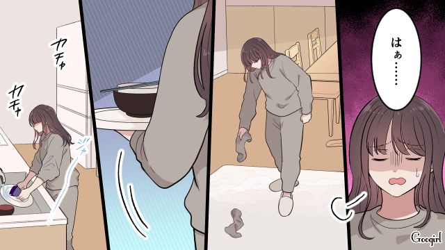妻は家事と育児でバタバタしてイライラ！ 夫はソファーでゴロゴロ…家庭円満の秘訣は「俺みたいに穏やかでいないと」