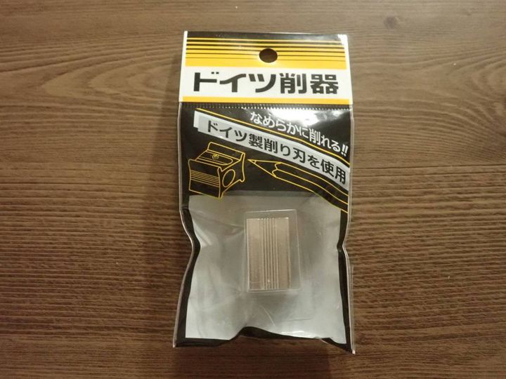 ダイソー：ドイツ削り
