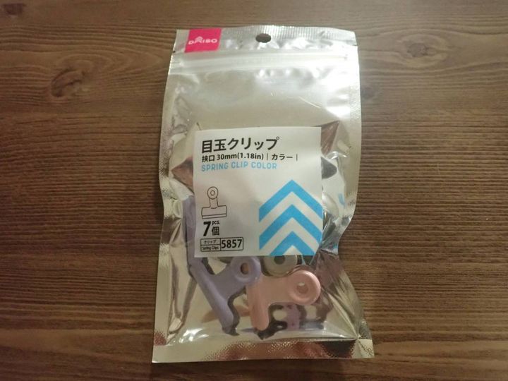 ダイソー：目玉クリップ カラー