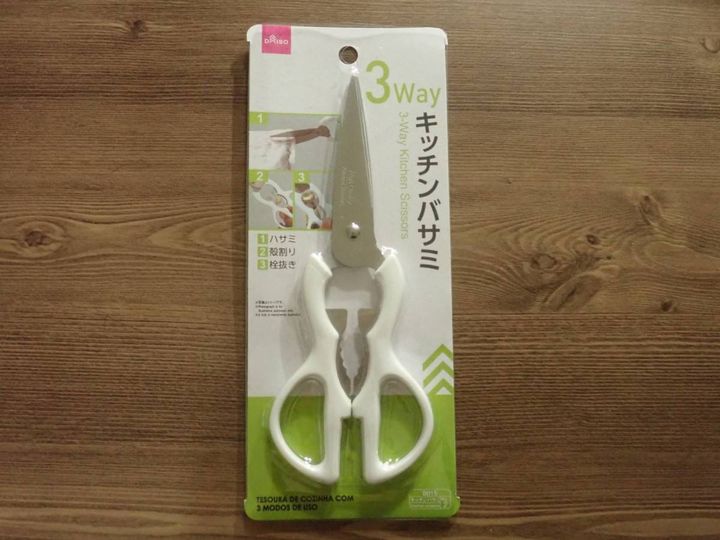 ダイソー：3WAYキッチンバサミ