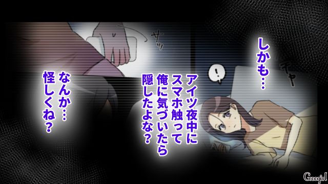 内心見下していた妻の手料理がおいしくて…コンビニ弁当を微妙に感じた単身赴任夫の話 