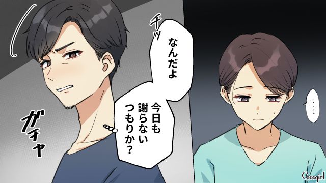 内心見下していた妻の手料理がおいしくて…コンビニ弁当を微妙に感じた単身赴任夫の話 