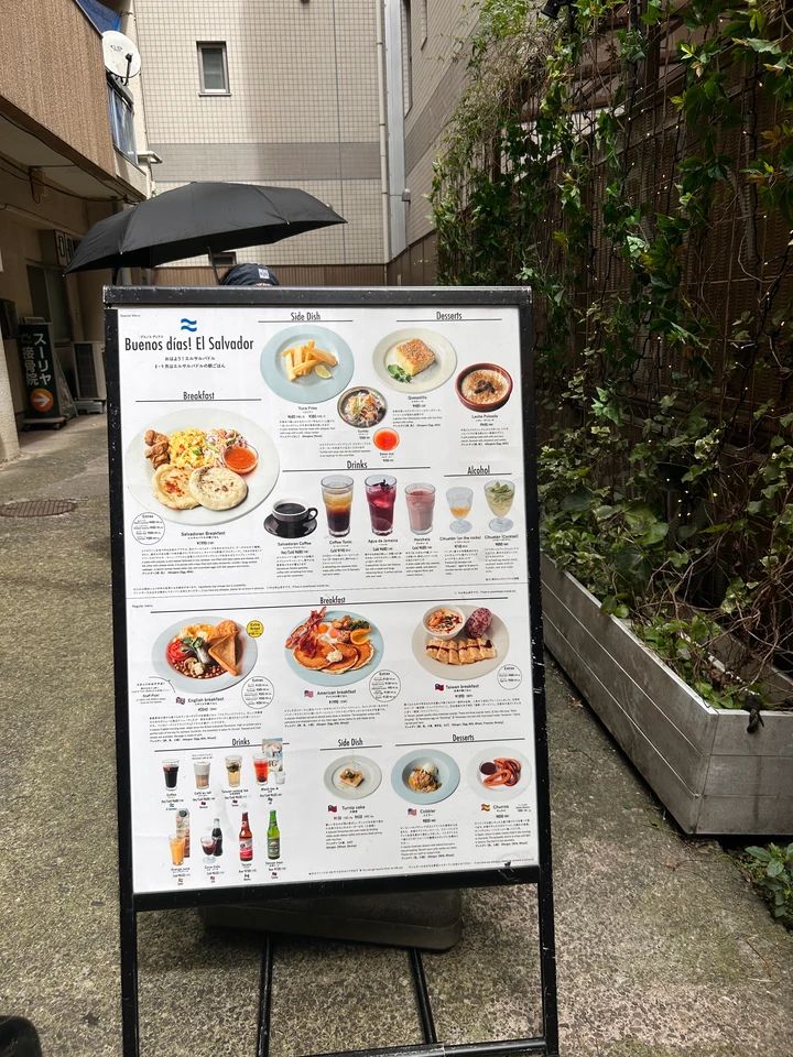 「世界の朝ごはん」訪問レポ！混雑状況・人気メニューと待ち時間を徹底解説⁠_2