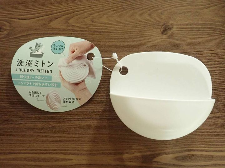 ダイソー：洗濯ミトン