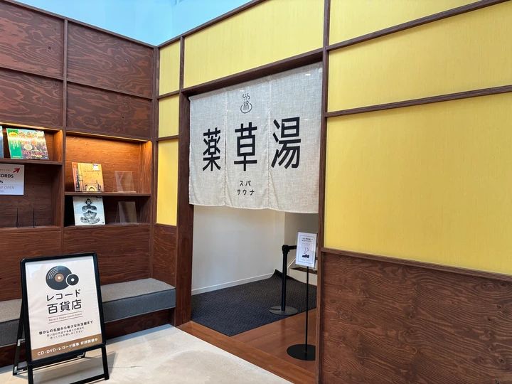 【軽井沢】軽井沢駅直結！新スポット | SHARE LOUNGE 軽井沢 T-siteに行ってきた♡_4