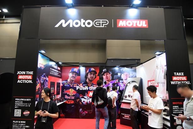 MOTUL Japan株式会社のブース 撮影：ソムタム田井