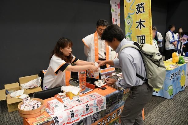 公益財団法人群馬県観光物産国際協会のブース 撮影：ソムタム田井