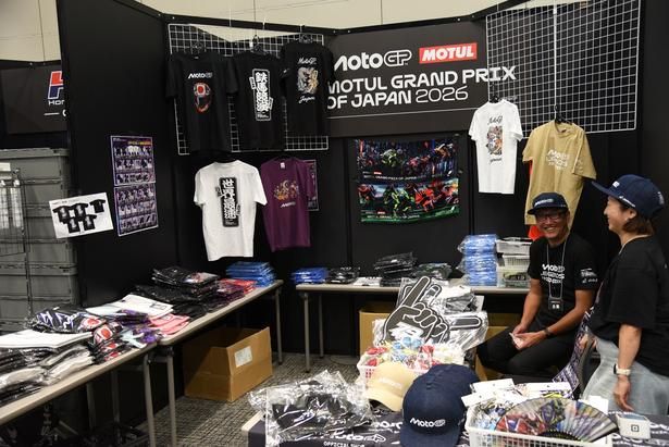 MOTUL Japan株式会社のブース 撮影：ソムタム田井