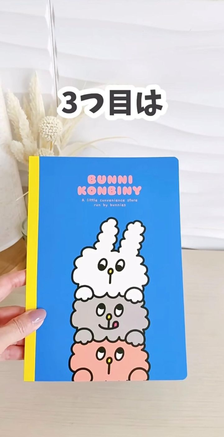 画像2: 出典：Instagram