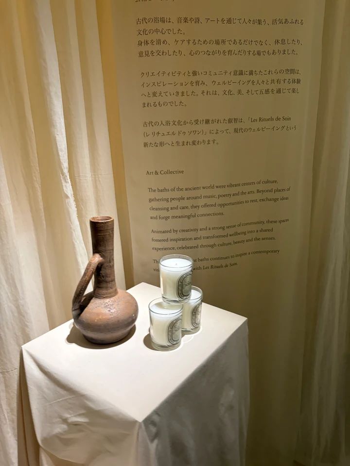 【Diptyque新作】五感で楽しむ新ボディケア♡表参道ポップアップをレポ_10