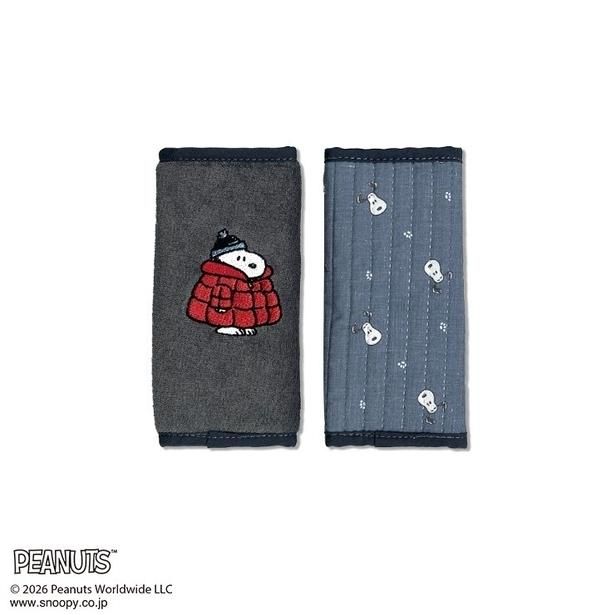 「ベルトカバー」(1089円)