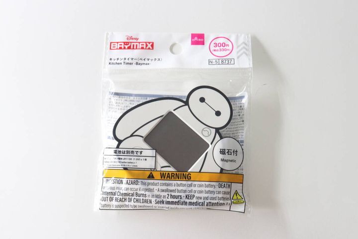ベイマックスのキッチンタイマーがパッケージに入っている