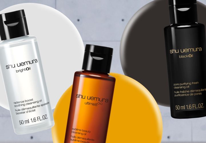 シュウ ウエムラ クレンジング オイルのミニボトル50mL 3種