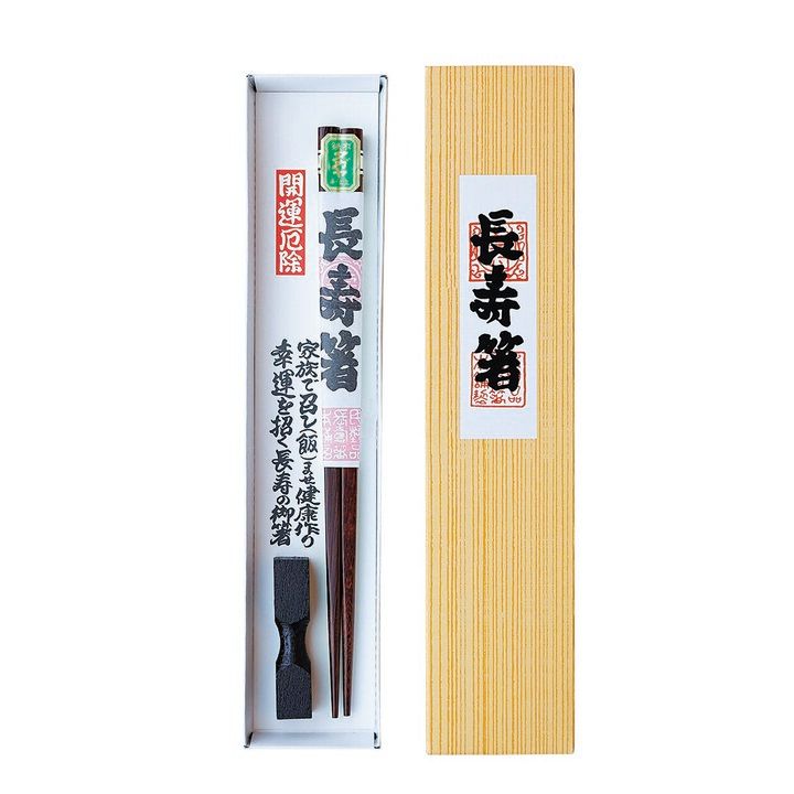 京都よりみちこみち 押小路通【前編】