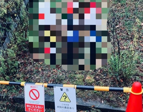 【愛知県犬山市】広大な園内で異変を探す！野外民族博物館で回遊型謎解きイベント第2弾開催中