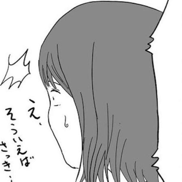 留守電のメッセージに強烈な違和感。今、何て言った!? 画像提供：森本大百科(@mdaihyakka)