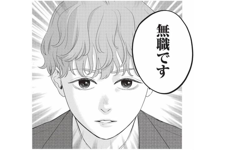 婚約者として注目を浴びた元気、堂々と名乗った職業は「無職です」【酒蔵かもし婚 #15】
