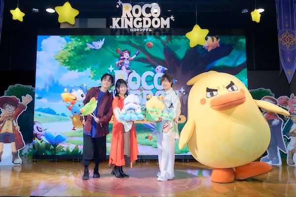 中国発「Roco Kingdom」の発表・試遊会にボイス担当のKENN氏と相羽あいな氏が登場